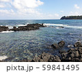 済州 済州島 青い 59841495