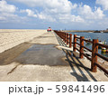 済州 済州島 青い 59841496