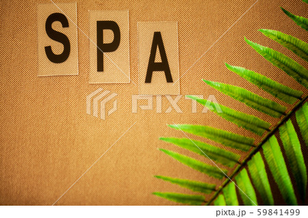 Chocolate Spa. Composition brown towel in hotel room of spa treatment. 59841499