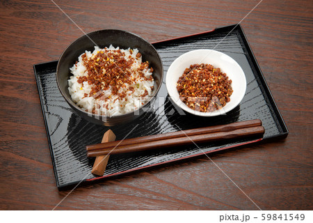 牛肉そぼろふりかけ 牛肉そぼろふりかけ 59841549