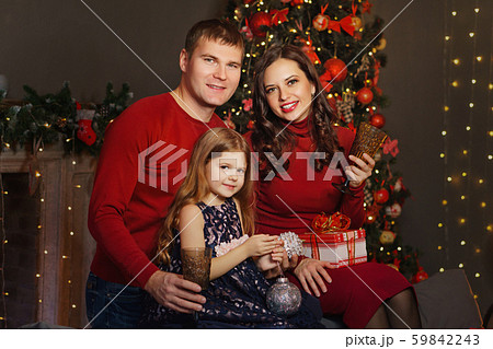 Happy family at Christmas 59842243