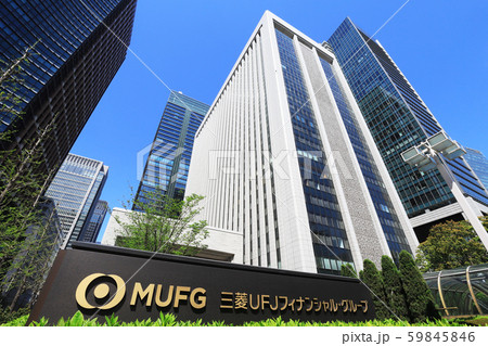三菱UFJ銀行本店 三菱UFJ銀行本店 59845846