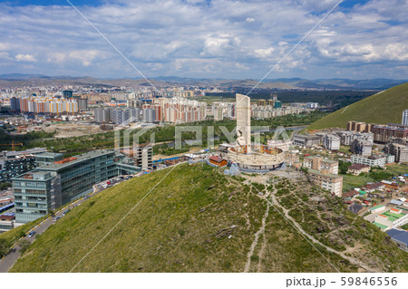 Ulaanbaatar and Memorial Zaisan Tolgoi 59846556