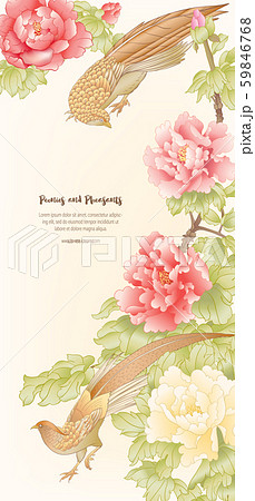 Peony tree branch with flowers with pheasants 59846768