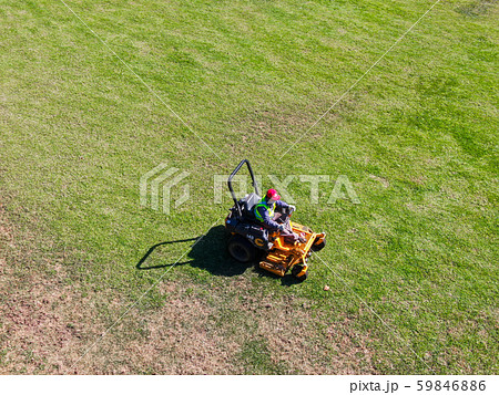 Aerial view of lawn care riding mower 59846886
