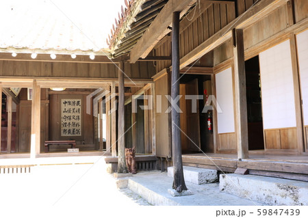 中村家住宅 – 国指定重要文化財 59847439