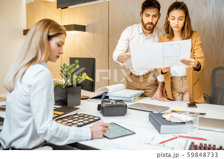People working in the office 59848733