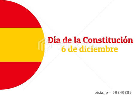 Concept of Constitution Day in Spain or Dia de la Constitucion Espanola in Spanish. Template for Concept of Constitution Day in Spain or Dia de la Constitucion Espanola in Spanish. Template for 59849885
