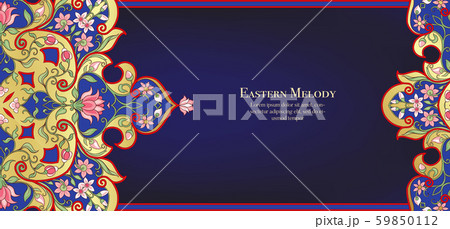 Eastern ethnic motif, traditional muslim ornament. 59850112