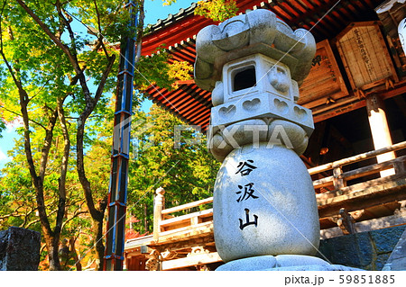 岐阜県　谷汲山華厳寺の石灯篭 59851885