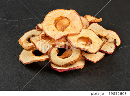 Heap Apple chips 59852603
