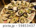 石化 貝 料理 59853437