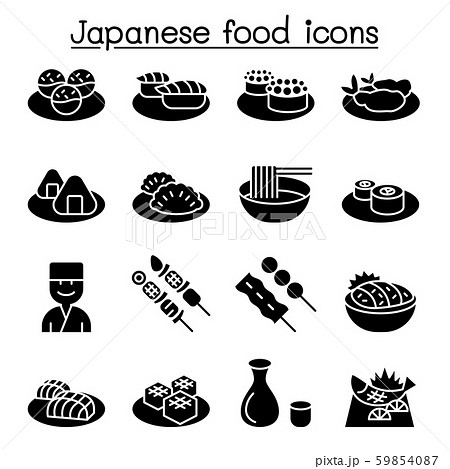 Japanese food icon set vector illustration graphic 59854087