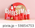 Merry Christmas background. 3D rendering. 59854753