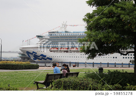 横浜港とダイアモンドプリンセス 59855278