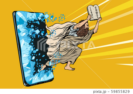 Moses the prophet with the tablets of commandments. Christian online news concept 59855829