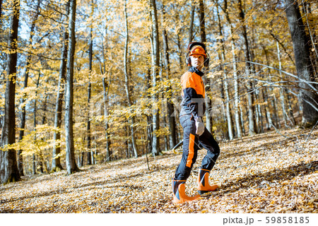 Professional lumberjack in the forest Professional lumberjack in the forest 59858185