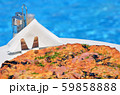 Tasty pizza on the swimming pool background 59858888