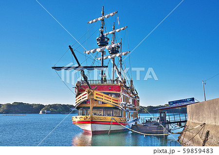 【賢島エスパーニャクルーズ 乗り場】 三重県志摩市阿児町神明 【賢島エスパーニャクルーズ 乗り場】 三重県志摩市阿児町神明 59859483