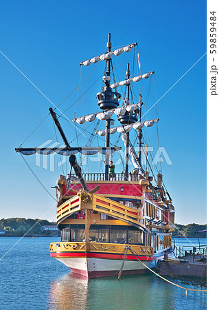 【賢島エスパーニャクルーズ 乗り場】 三重県志摩市阿児町神明 【賢島エスパーニャクルーズ 乗り場】 三重県志摩市阿児町神明 59859484