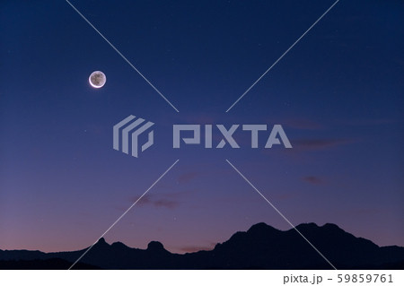 英彦山 田川 英彦山 田川 59859761