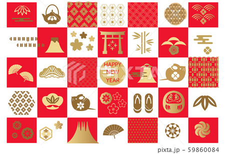 2020 Japanese new year38 2020 Japanese new year38 59860084