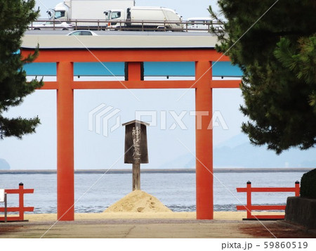 お潮井取りの箱崎浜（福岡市東区東浜） 59860519