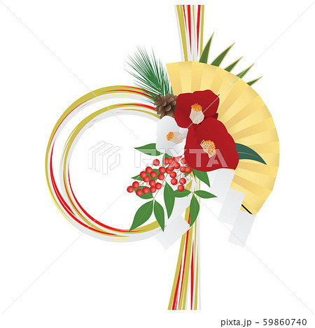 正月イメージ素材(水引飾り) 正月イメージ素材(水引飾り) 59860740