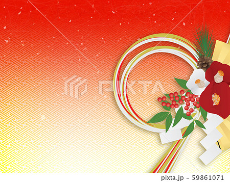 正月イメージ素材(水引飾り) 正月イメージ素材(水引飾り) 59861071
