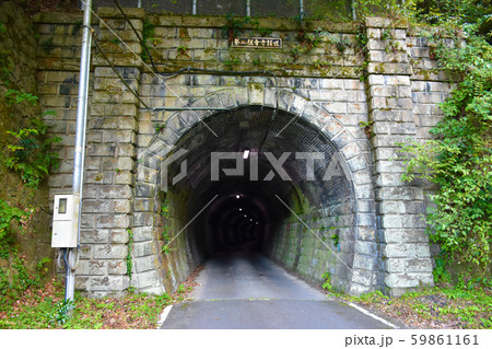 旧北陸本線トンネル群 第二観音寺トンネル 旧北陸本線トンネル群 第二観音寺トンネル 59861161