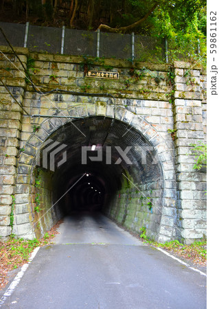 旧北陸本線トンネル群 第二観音寺トンネル 旧北陸本線トンネル群 第二観音寺トンネル 59861162