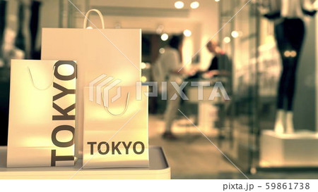 Paper bags with Tokyo text. Shopping in Japan related 3D rendering Paper bags with Tokyo text. Shopping in Japan related 3D rendering 59861738