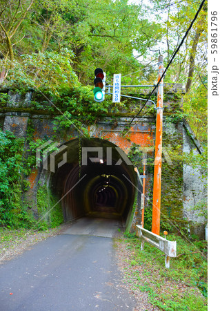 旧北陸本線トンネル群 伊良谷トンネル 旧北陸本線トンネル群 伊良谷トンネル 59861796
