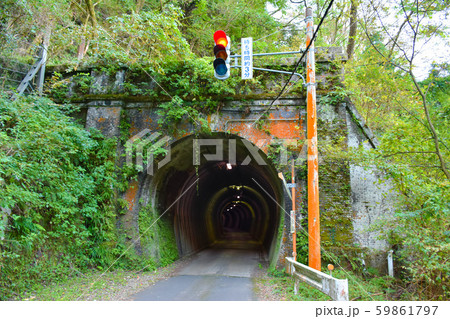 旧北陸本線トンネル群　伊良谷トンネル 59861797