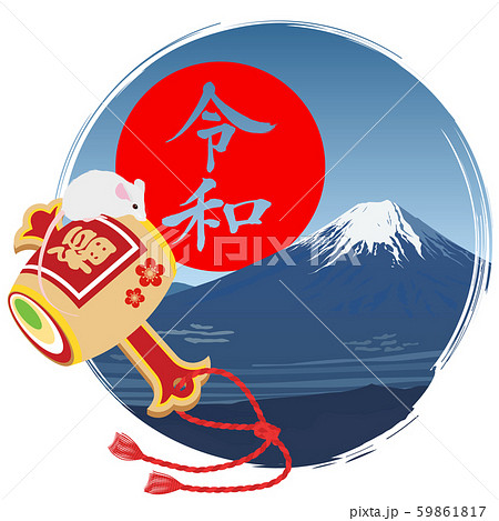 打ち出の小槌とねずみ 59861817