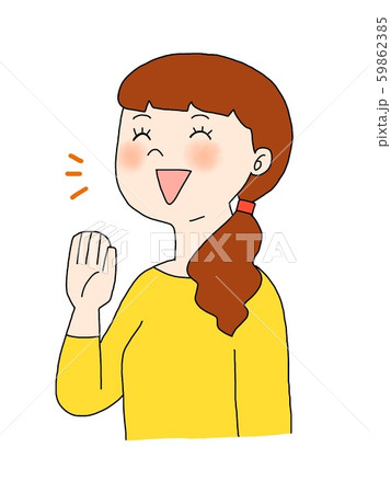 明るい女性のイラスト素材