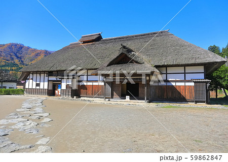 【福島県】秋の大内宿の本陣 59862847