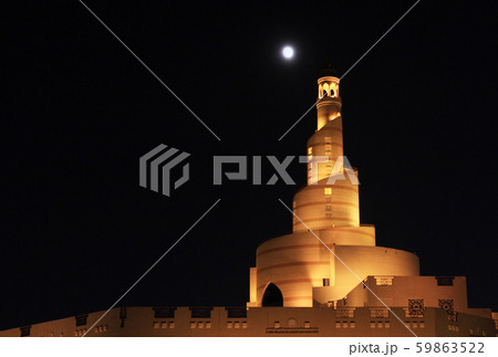 ファナール カタール・イスラム文化センターの夜景 ファナール カタール・イスラム文化センターの夜景 59863522