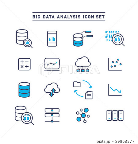 Big Data Analysis Icon Setのイラスト素材