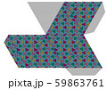 正六面体の展開図 59863761