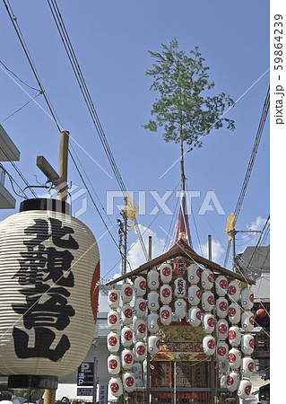 祇園祭 北観音山 祇園祭 北観音山 59864239