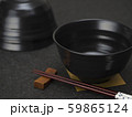 黒いのご飯茶碗のみを２点対角で置いて撮影！箸も添えて背景スッキリ 59865124