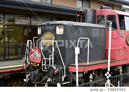 嵯峨野トロッコ列車 嵯峨野トロッコ列車 59865563