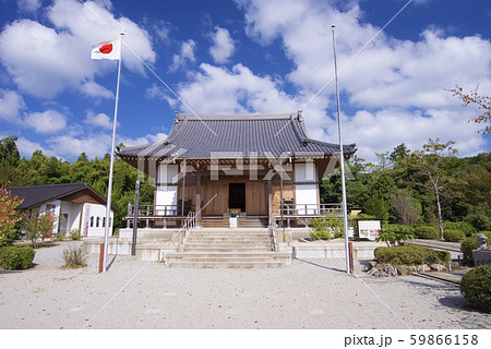 隠岐の島の隠岐国分寺（島根県隠岐郡隠岐の島町） 59866158