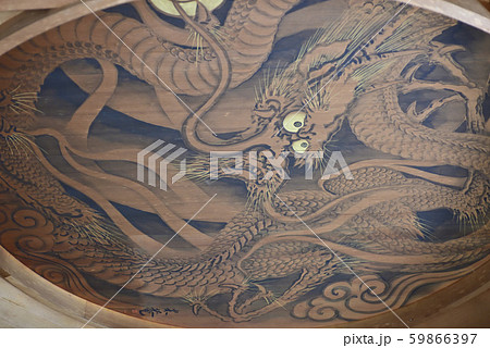 天龍寺塔頭寺院　慈済院　水摺福壽大弁財天の龍図 59866397