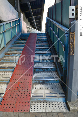 神田ふれあい橋（東京都） 59866671