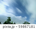 雲と星空 59867181