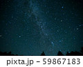 天の川_夏の大三角 59867183
