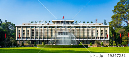 ベトナム・ホーチミンシティの統一会堂 59867281