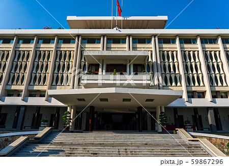 ベトナム・ホーチミンシティの統一会堂 59867296